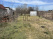 Index image