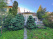 Index image